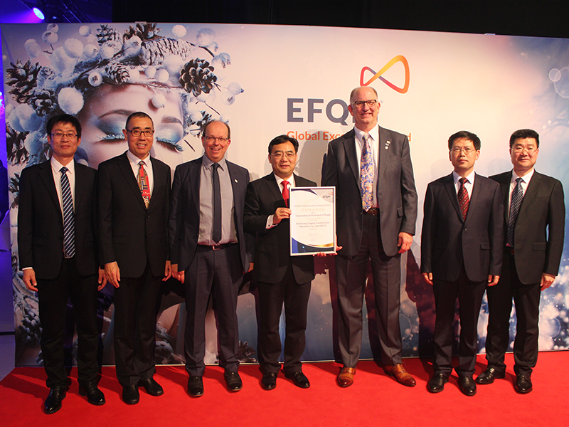 山东350vip浦京集团(股份)荣获欧洲质量奖