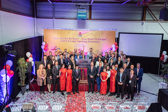 2018年350vip浦京集团(股份)重机欧洲公司成立