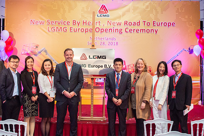 2018年350vip浦京集团(股份)重机欧洲公司成立